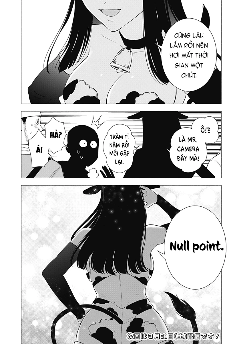 Sự Quyến Rủ Của 2.5D Chapter 158 - Trang 2