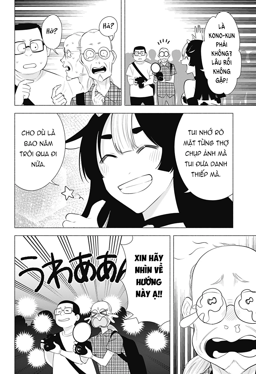 Sự Quyến Rủ Của 2.5D Chapter 159 - Trang 2