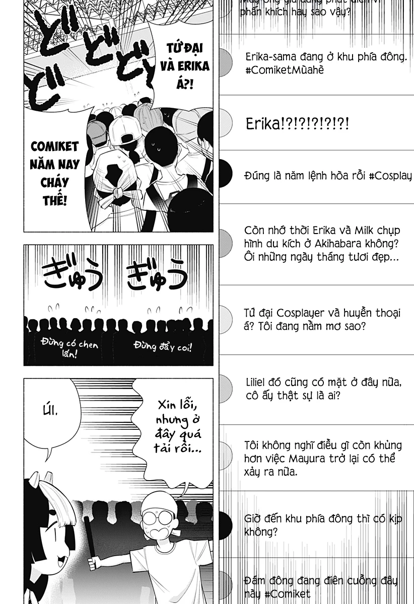 Sự Quyến Rủ Của 2.5D Chapter 159 - Trang 2