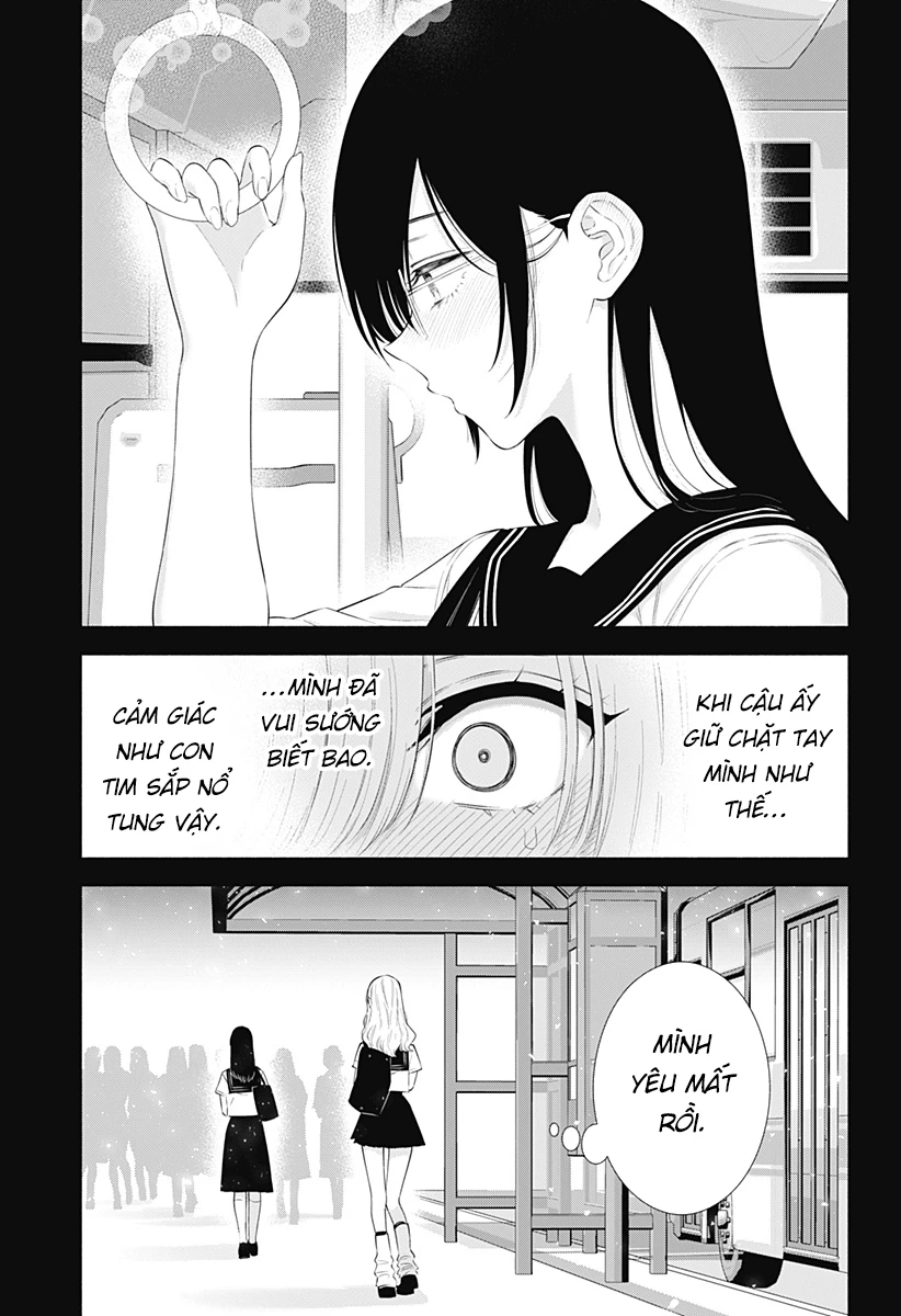 Sự Quyến Rủ Của 2.5D Chapter 160 - Trang 2