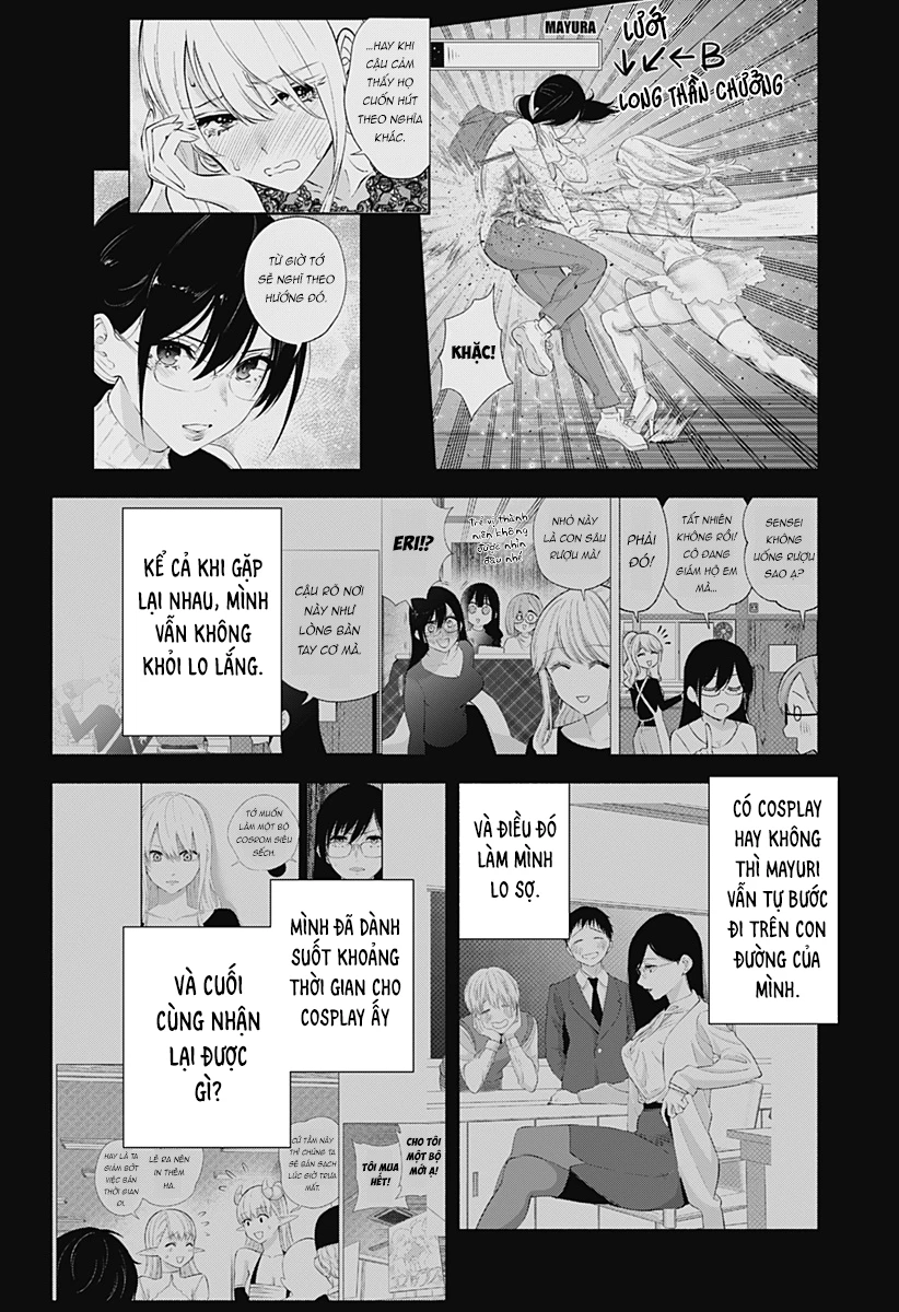 Sự Quyến Rủ Của 2.5D Chapter 160 - Trang 2