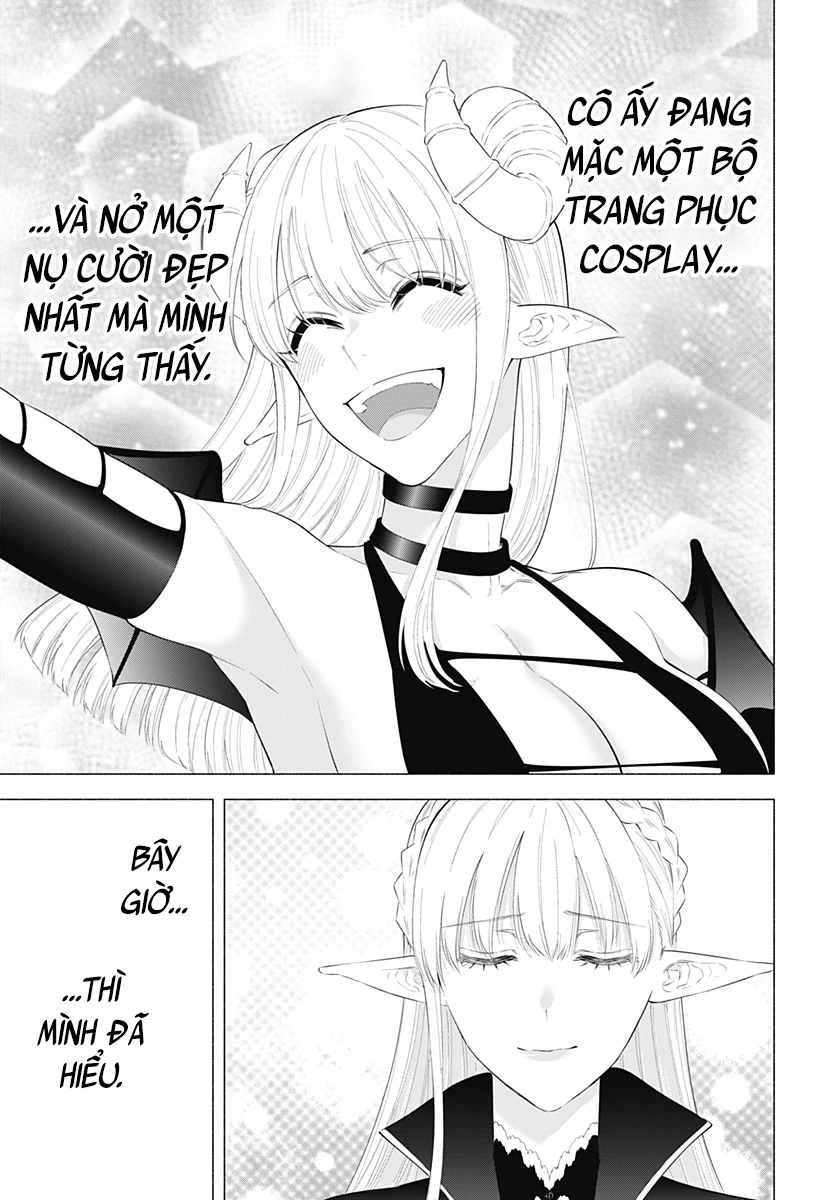 Sự Quyến Rủ Của 2.5D Chapter 160 - Trang 2