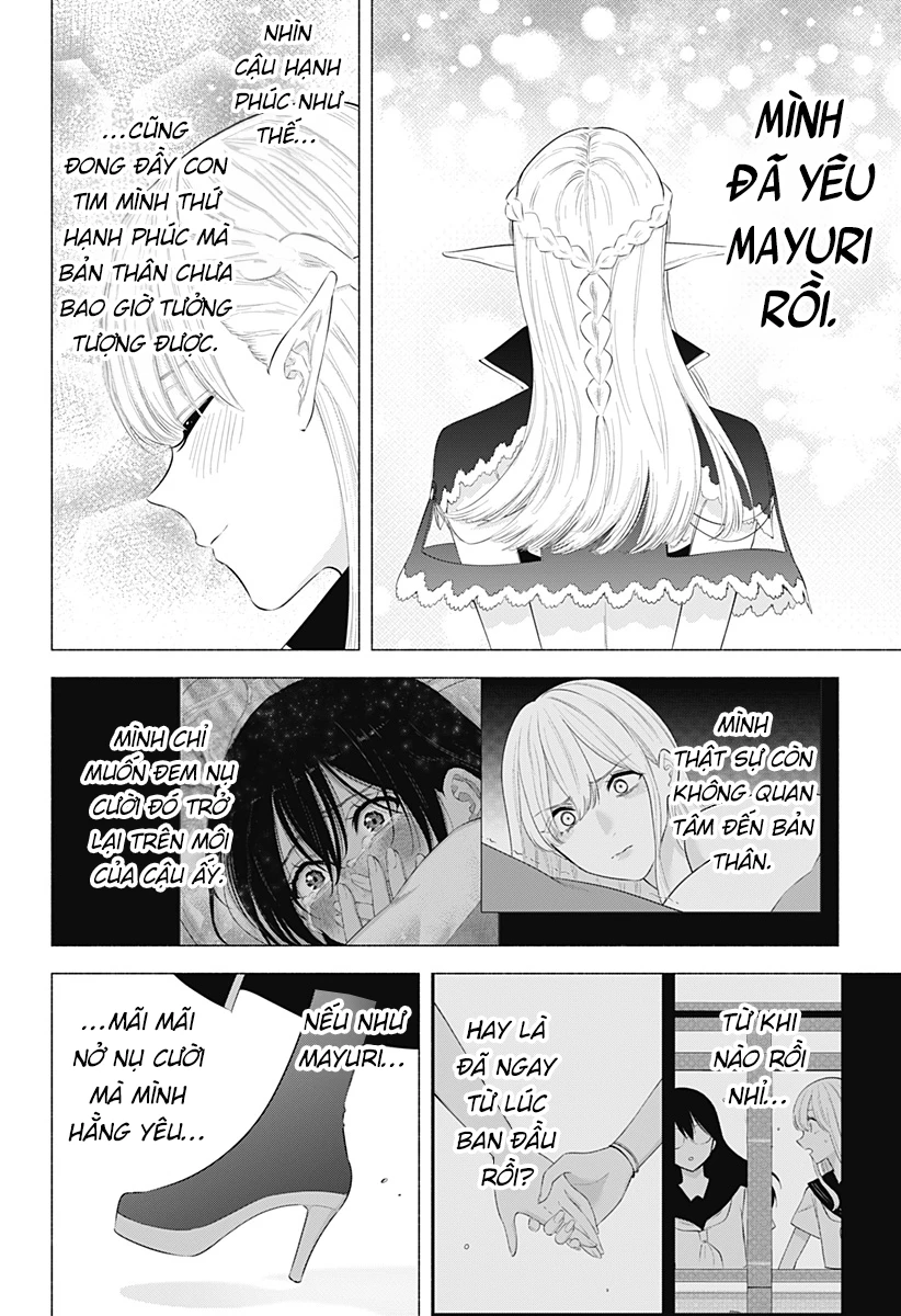 Sự Quyến Rủ Của 2.5D Chapter 160 - Trang 2