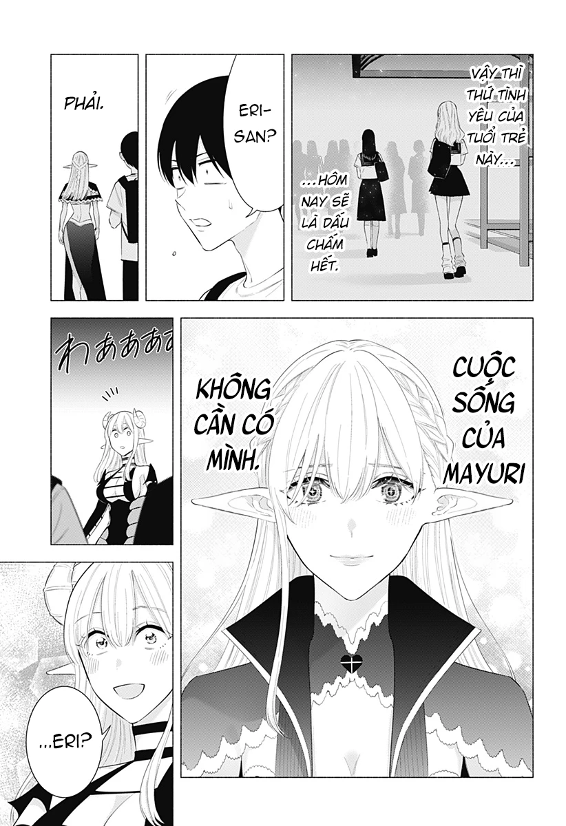 Sự Quyến Rủ Của 2.5D Chapter 160 - Trang 2