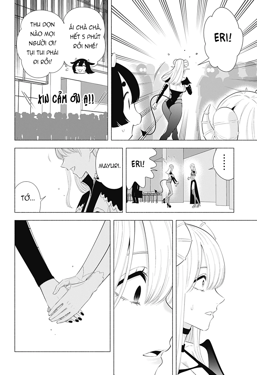 Sự Quyến Rủ Của 2.5D Chapter 160 - Trang 2