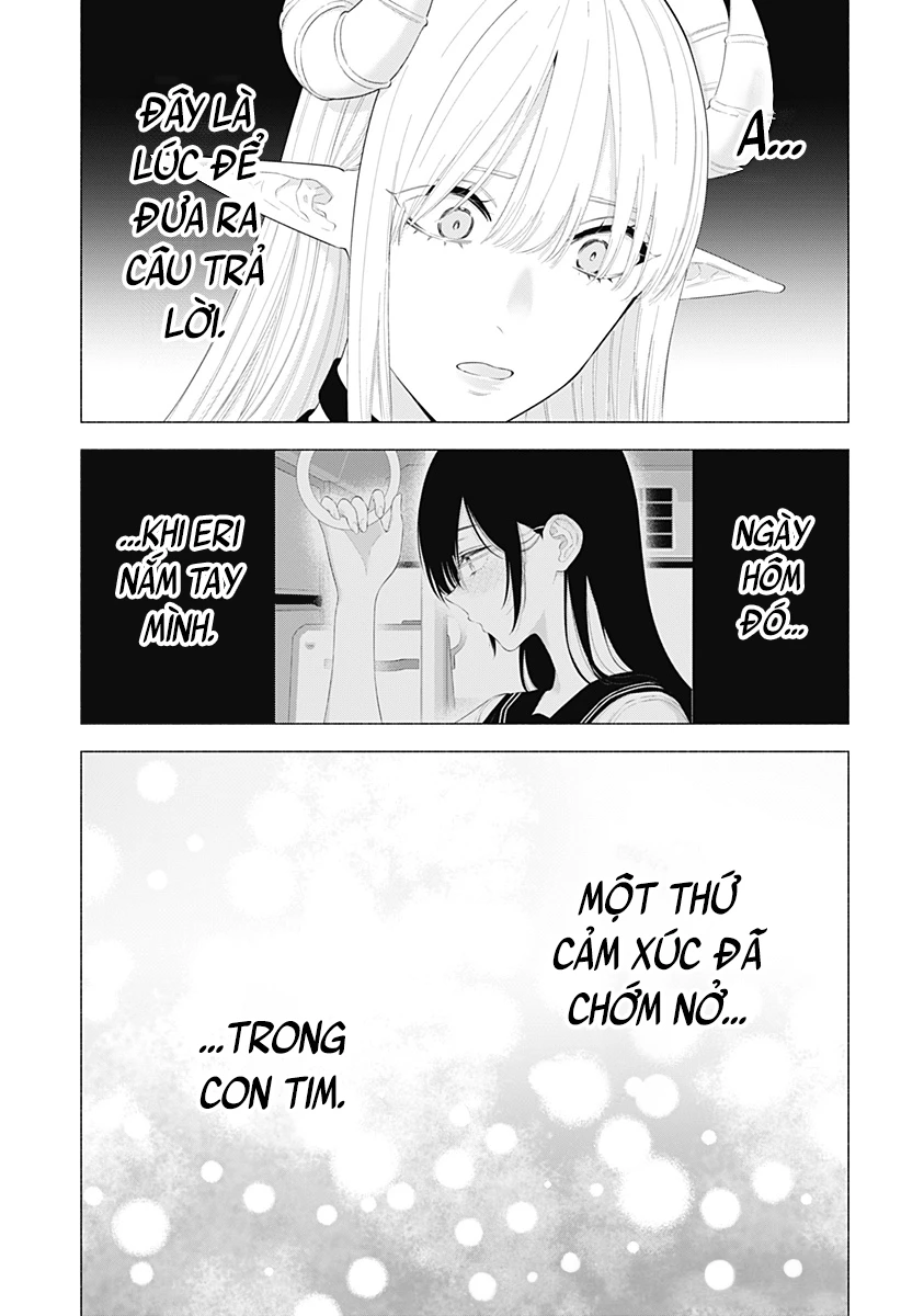 Sự Quyến Rủ Của 2.5D Chapter 160 - Trang 2