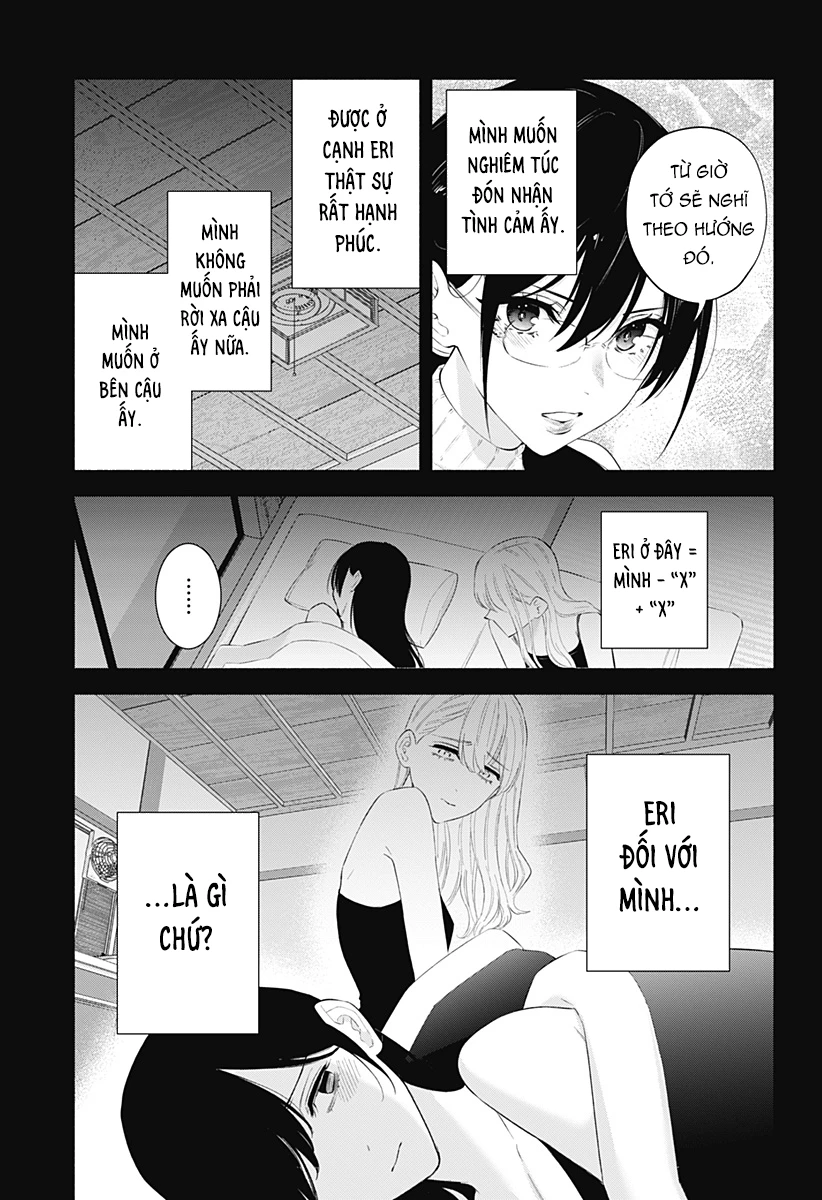 Sự Quyến Rủ Của 2.5D Chapter 161 - Trang 2