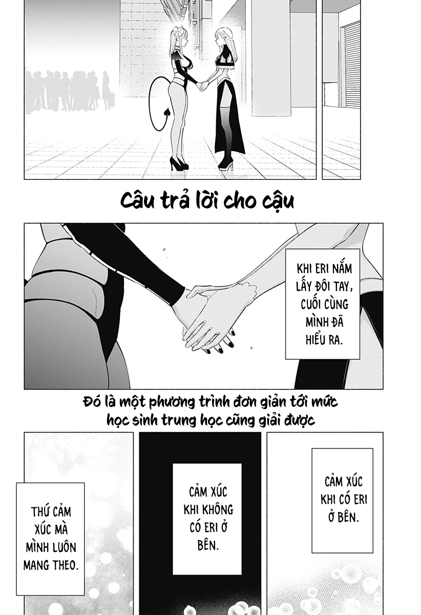 Sự Quyến Rủ Của 2.5D Chapter 161 - Trang 2