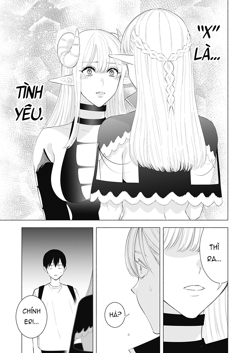 Sự Quyến Rủ Của 2.5D Chapter 161 - Trang 2