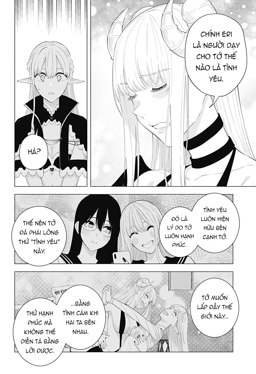 Sự Quyến Rủ Của 2.5D Chapter 161 - Trang 2