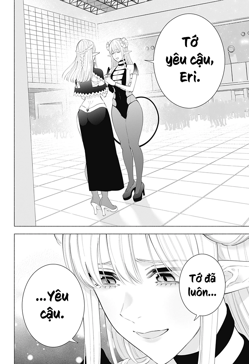 Sự Quyến Rủ Của 2.5D Chapter 161 - Trang 2