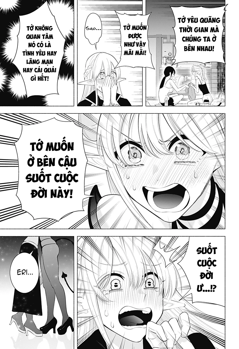 Sự Quyến Rủ Của 2.5D Chapter 161 - Trang 2