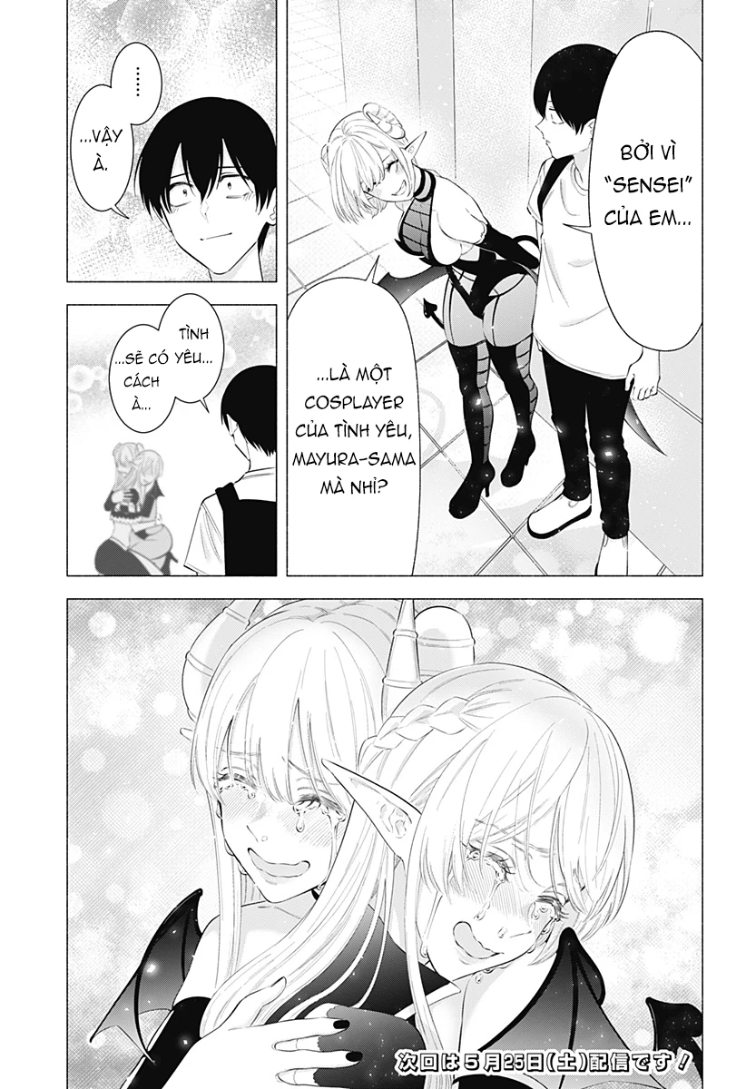 Sự Quyến Rủ Của 2.5D Chapter 161 - Trang 2