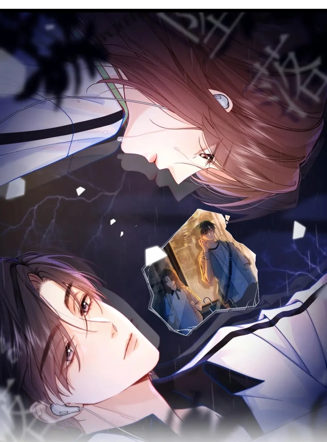 Truỵ Lạc Chapter 0 - Trang 2