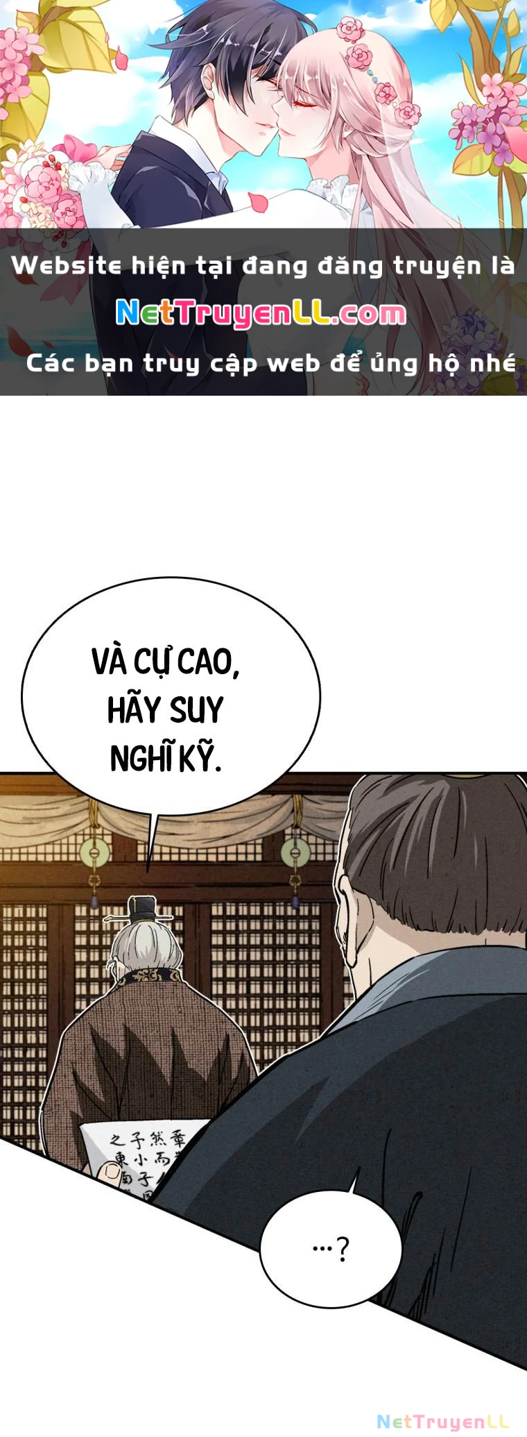 Trọng Sinh Thành Thần Y Thời Tam Quốc Chapter 124 - Trang 4