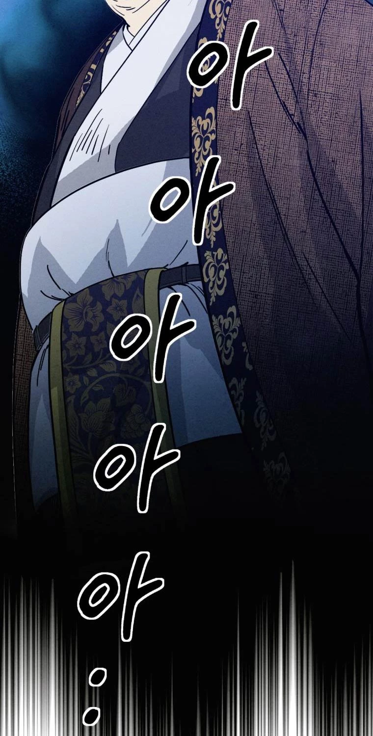 Trọng Sinh Thành Thần Y Thời Tam Quốc Chapter 124 - Trang 4