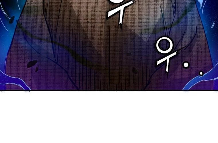 Trọng Sinh Thành Thần Y Thời Tam Quốc Chapter 124 - Trang 4