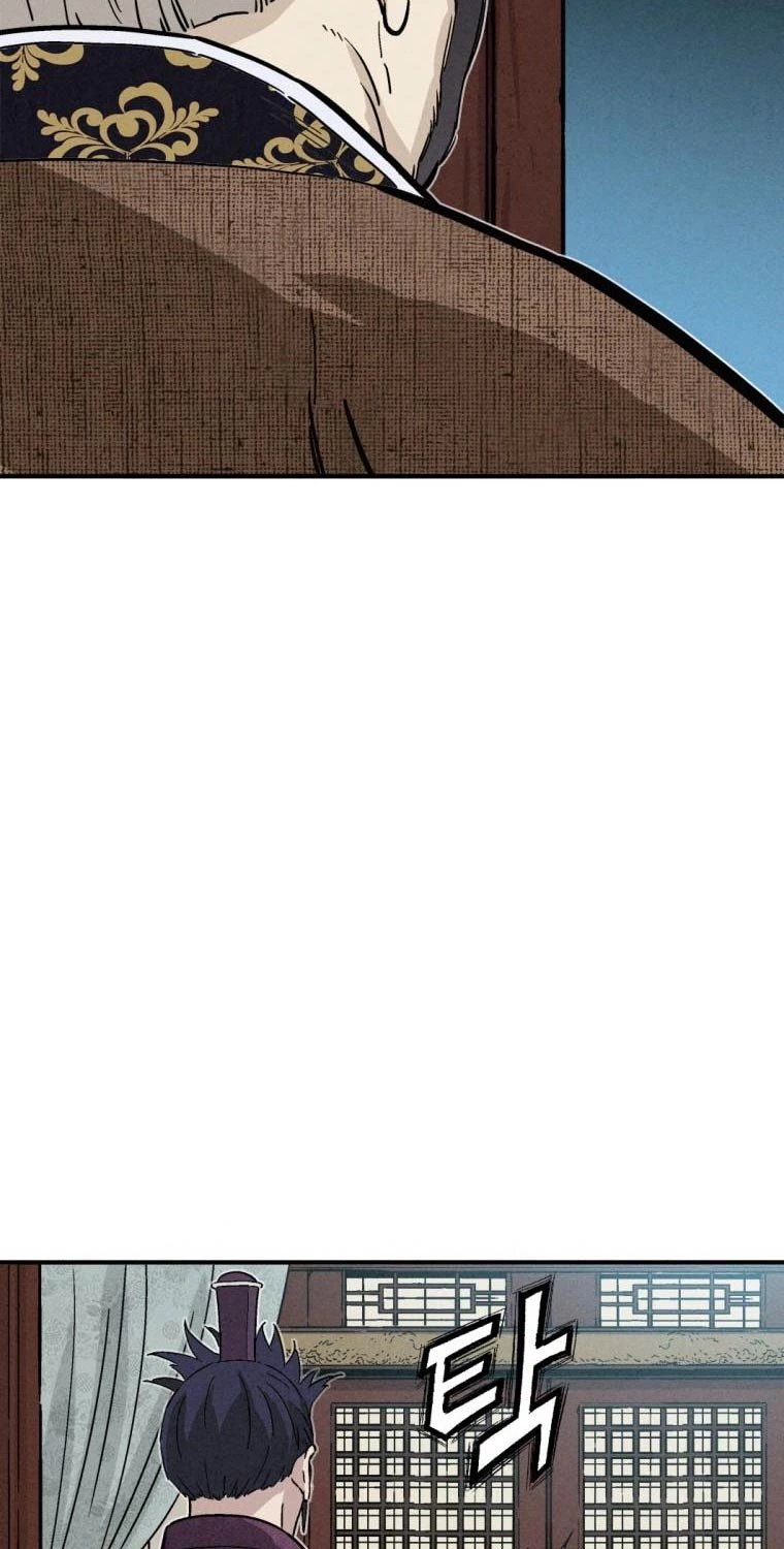 Trọng Sinh Thành Thần Y Thời Tam Quốc Chapter 124 - Trang 4