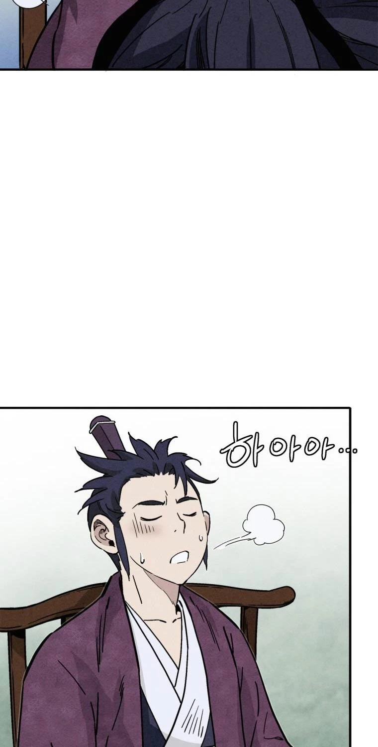 Trọng Sinh Thành Thần Y Thời Tam Quốc Chapter 124 - Trang 4