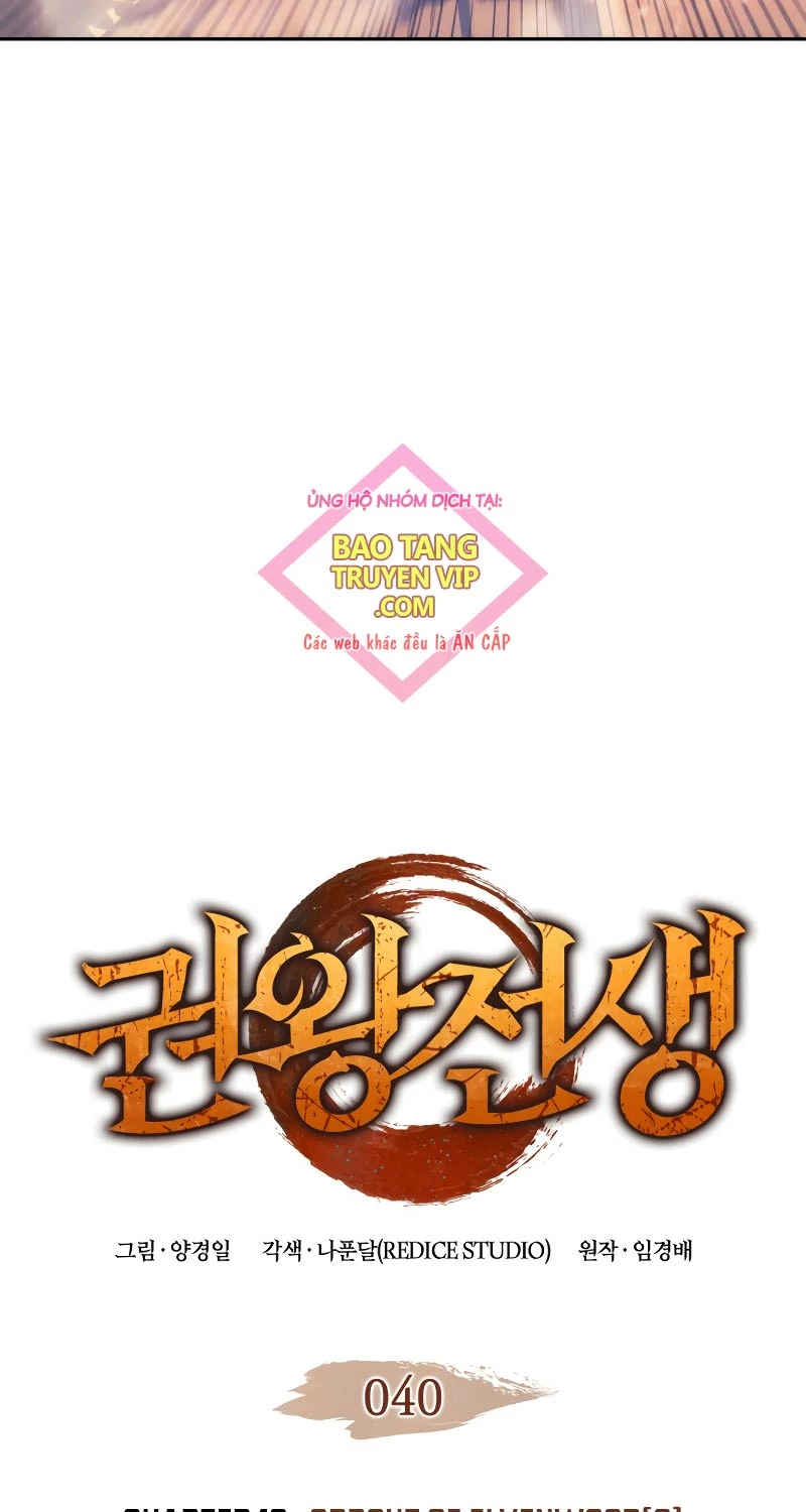 Đế Vương Hồi Quy Chapter 40 - Next Chapter 41