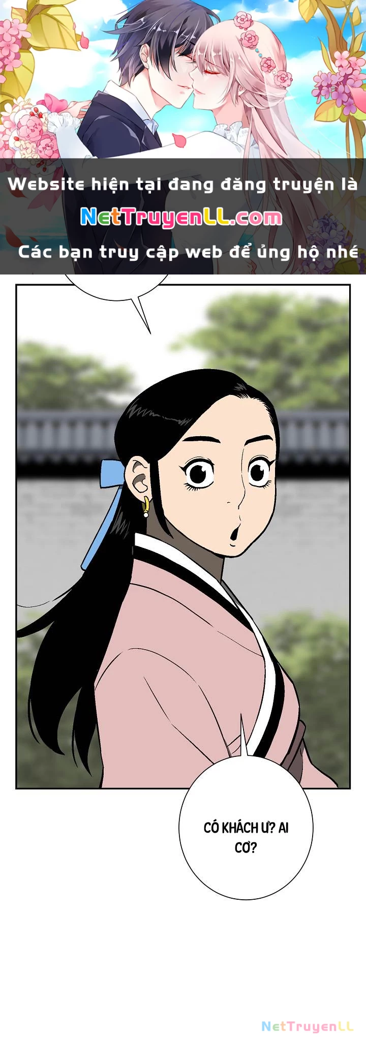 Vĩ Linh Kiếm Tiên Chapter 72 - Trang 4