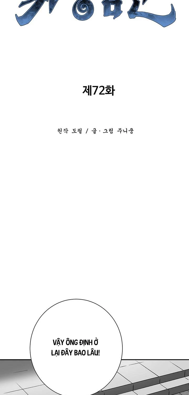 Vĩ Linh Kiếm Tiên Chapter 72 - Trang 4