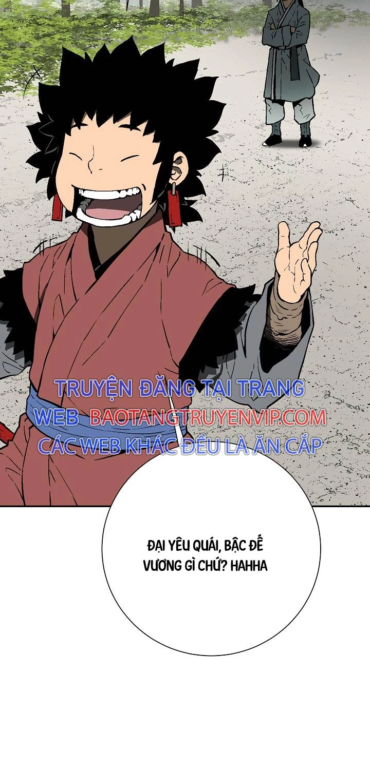 Vĩ Linh Kiếm Tiên Chapter 72 - Trang 4