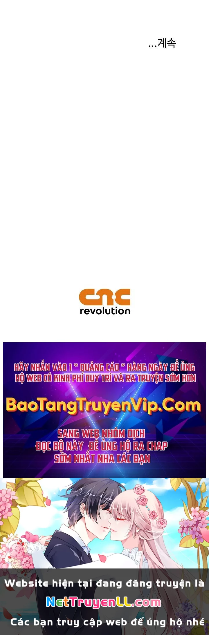 Vĩ Linh Kiếm Tiên Chapter 72 - Trang 4