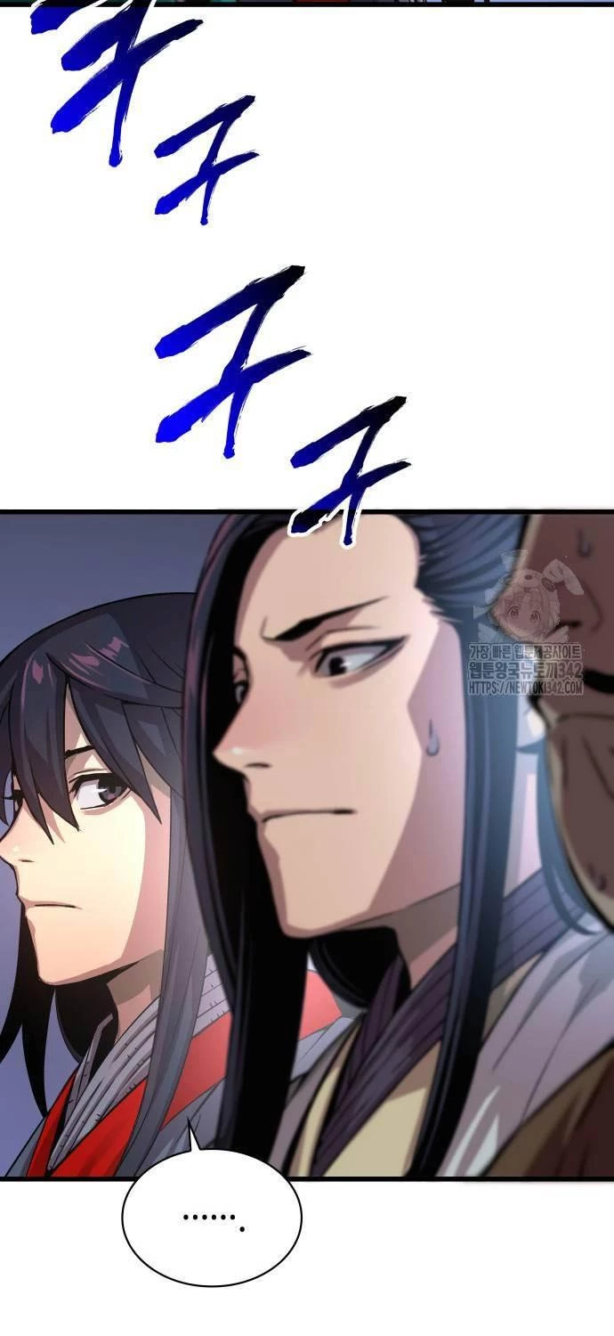 Quái Lực Loạn Thần Chapter 32 - Next Chapter 33