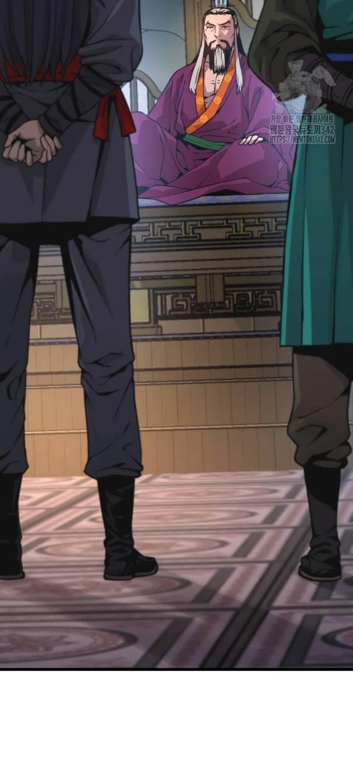 Quái Lực Loạn Thần Chapter 32 - Next Chapter 33