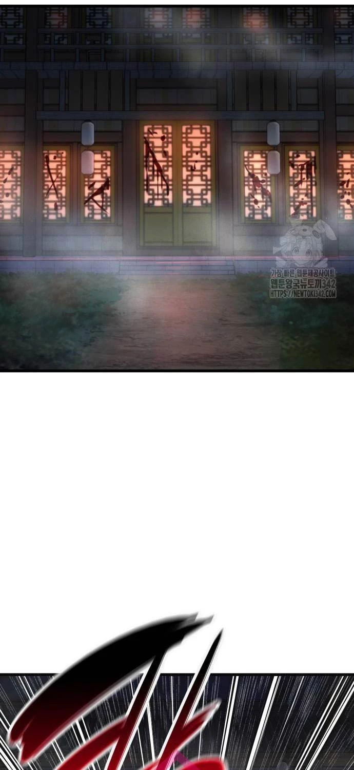 Quái Lực Loạn Thần Chapter 32 - Next Chapter 33