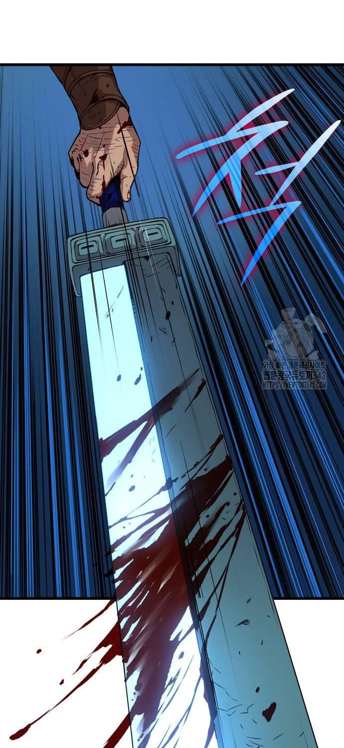 Quái Lực Loạn Thần Chapter 32 - Next Chapter 33