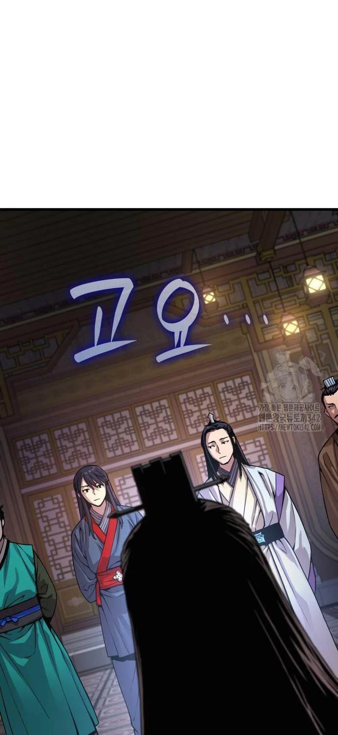 Quái Lực Loạn Thần Chapter 32 - Next Chapter 33