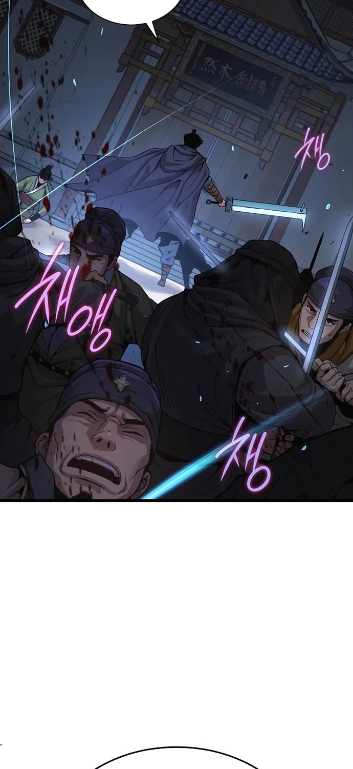 Quái Lực Loạn Thần Chapter 33 - Trang 4