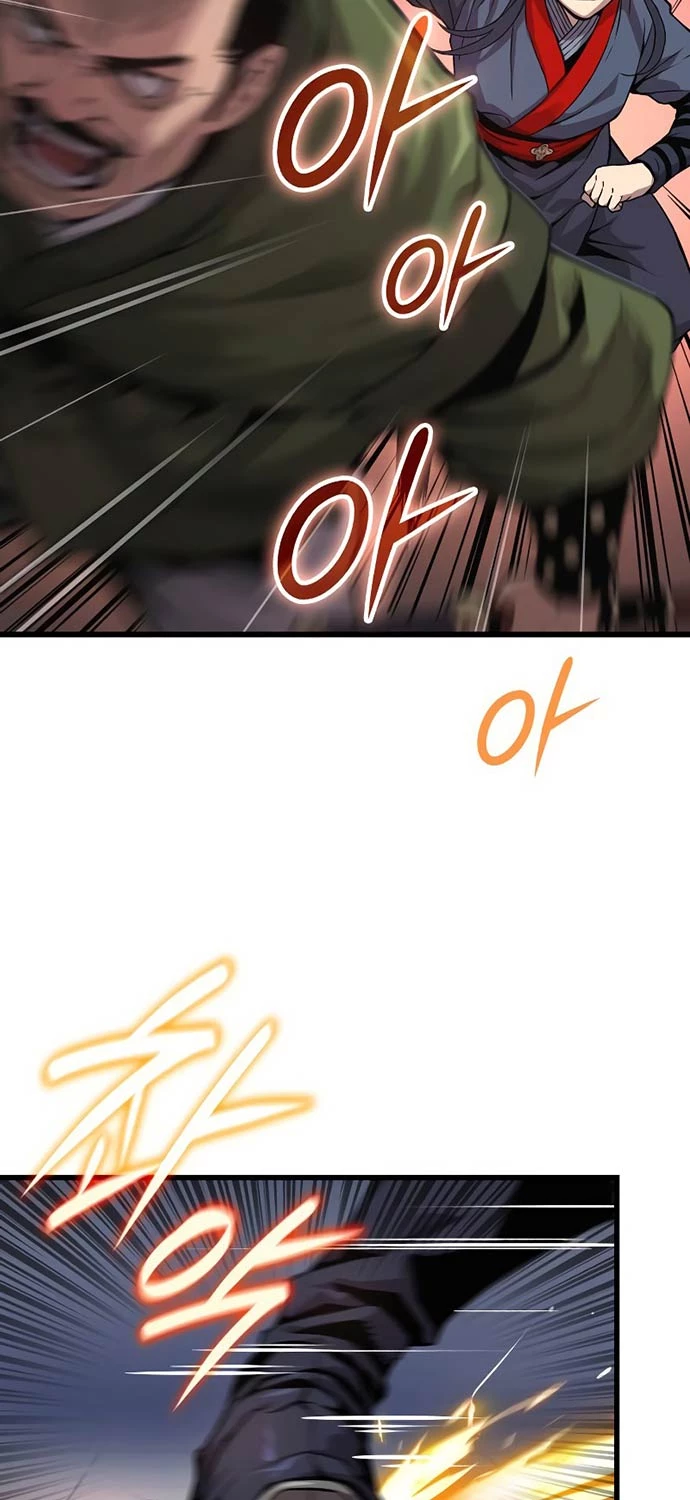 Quái Lực Loạn Thần Chapter 33 - Trang 4