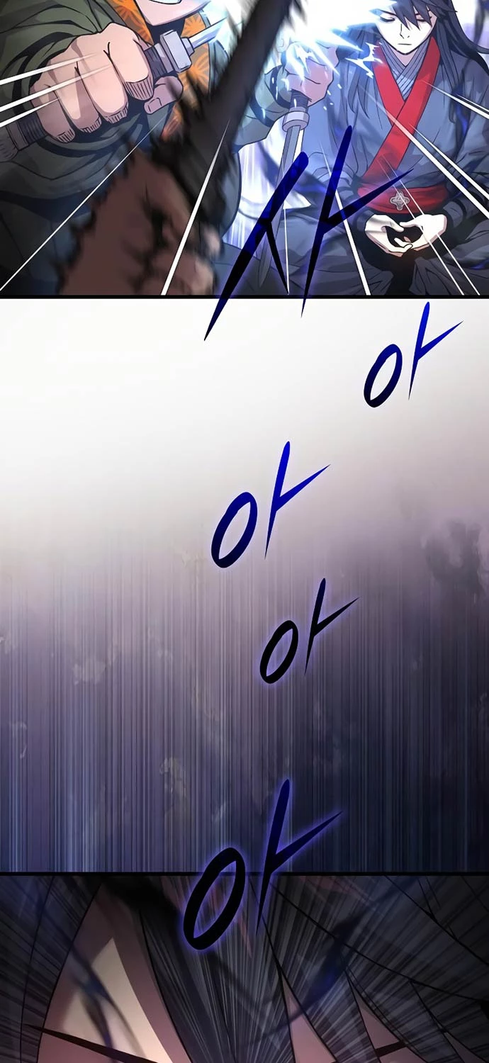 Quái Lực Loạn Thần Chapter 33 - Trang 4