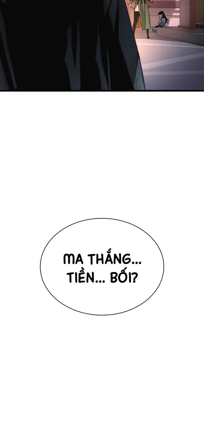 Quái Lực Loạn Thần Chapter 33 - Trang 4