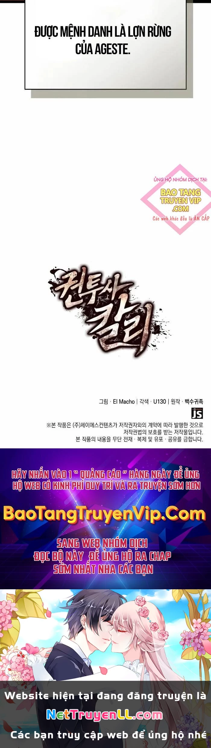 Nhà Vô Địch Kalli Chapter 70 - Trang 4