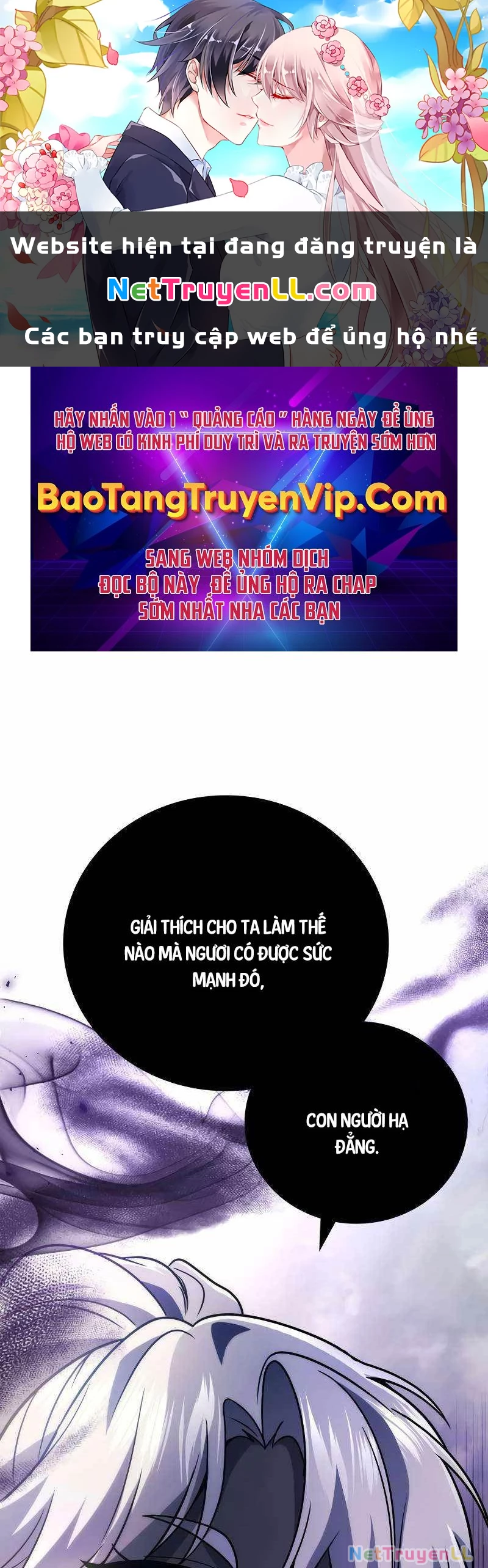 Thần Chiến Tranh Trở Lại Cấp 2 Chapter 61 - Trang 4