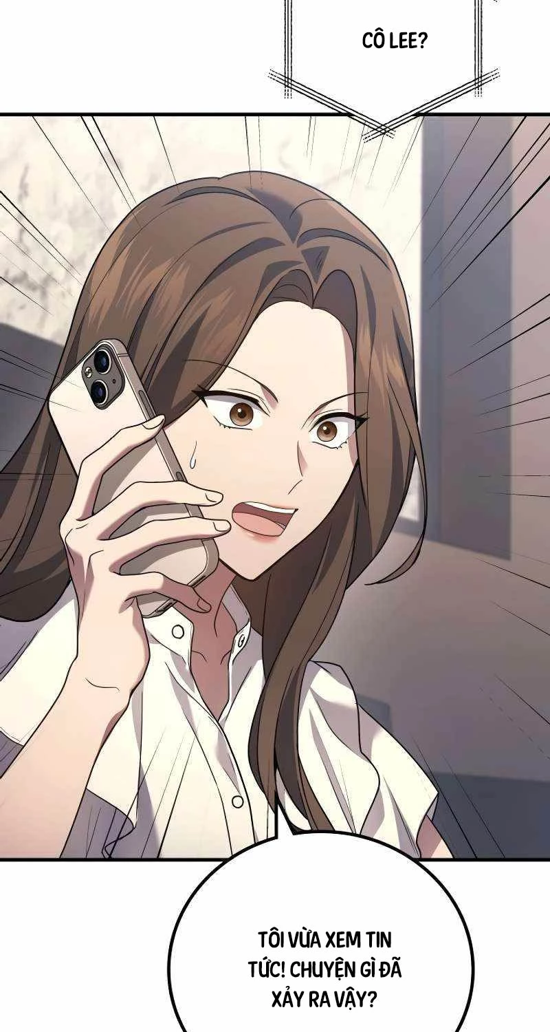 Thần Chiến Tranh Trở Lại Cấp 2 Chapter 61 - Trang 4