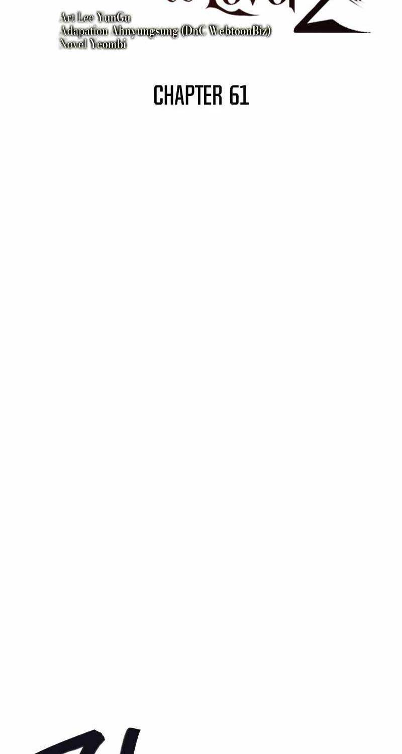 Thần Chiến Tranh Trở Lại Cấp 2 Chapter 61 - Trang 4