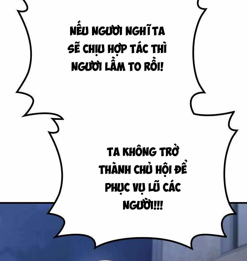 Thần Chiến Tranh Trở Lại Cấp 2 Chapter 61 - Trang 4