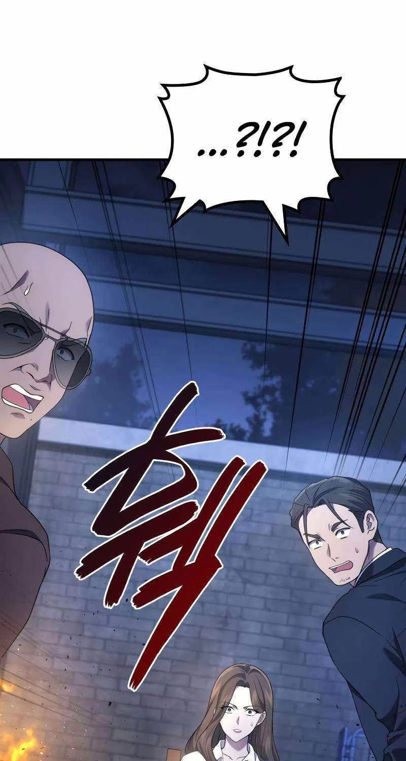 Thần Chiến Tranh Trở Lại Cấp 2 Chapter 61 - Trang 4