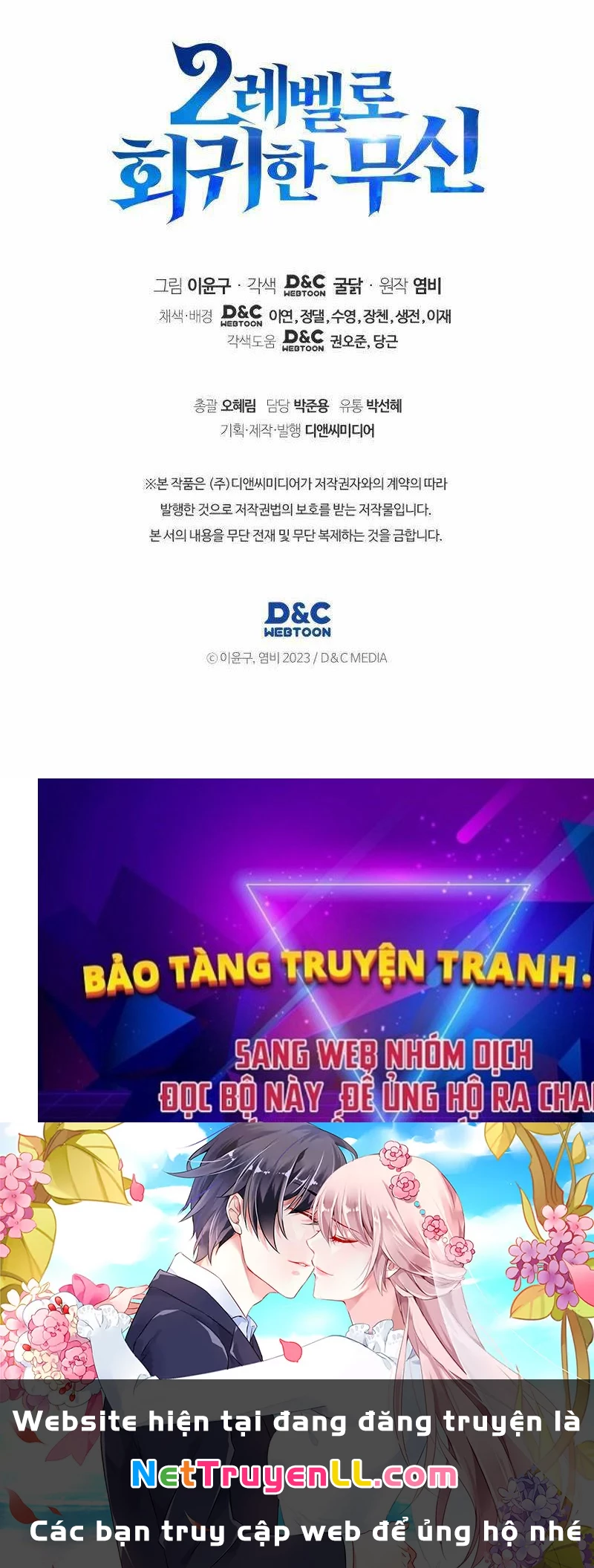 Thần Chiến Tranh Trở Lại Cấp 2 Chapter 61 - Trang 4