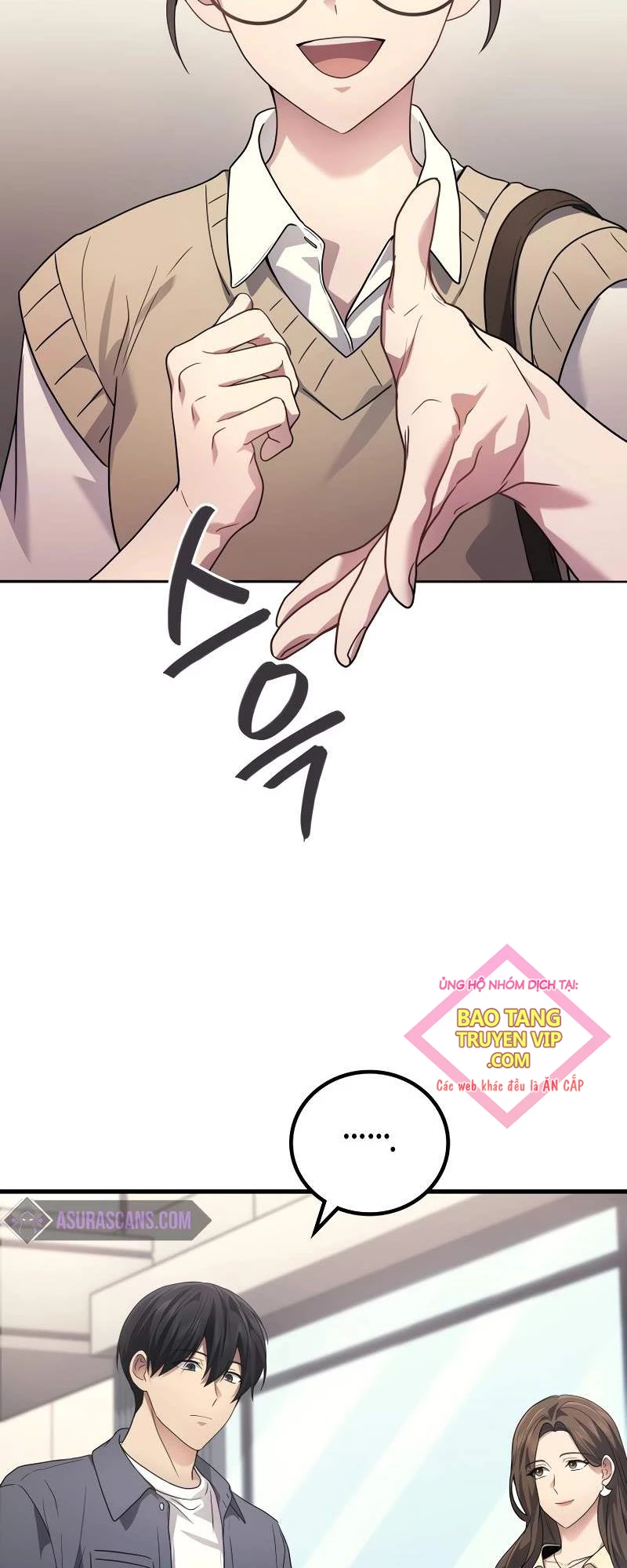 Thần Chiến Tranh Trở Lại Cấp 2 Chapter 62 - Trang 4