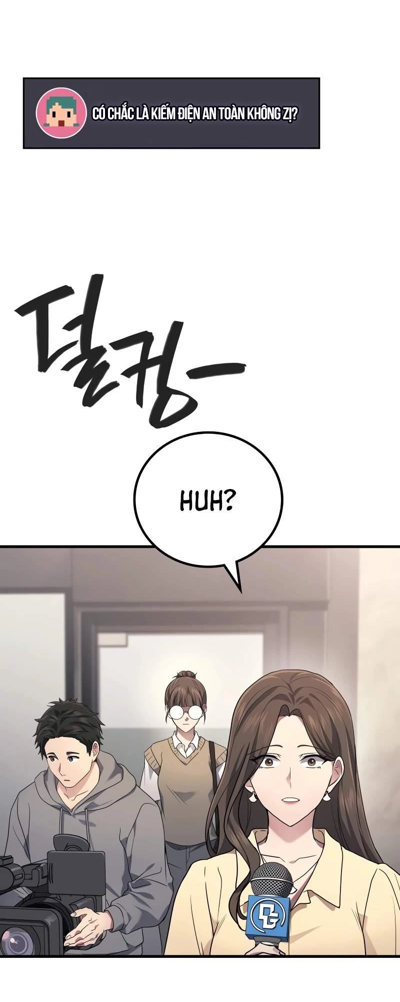 Thần Chiến Tranh Trở Lại Cấp 2 Chapter 62 - Trang 4