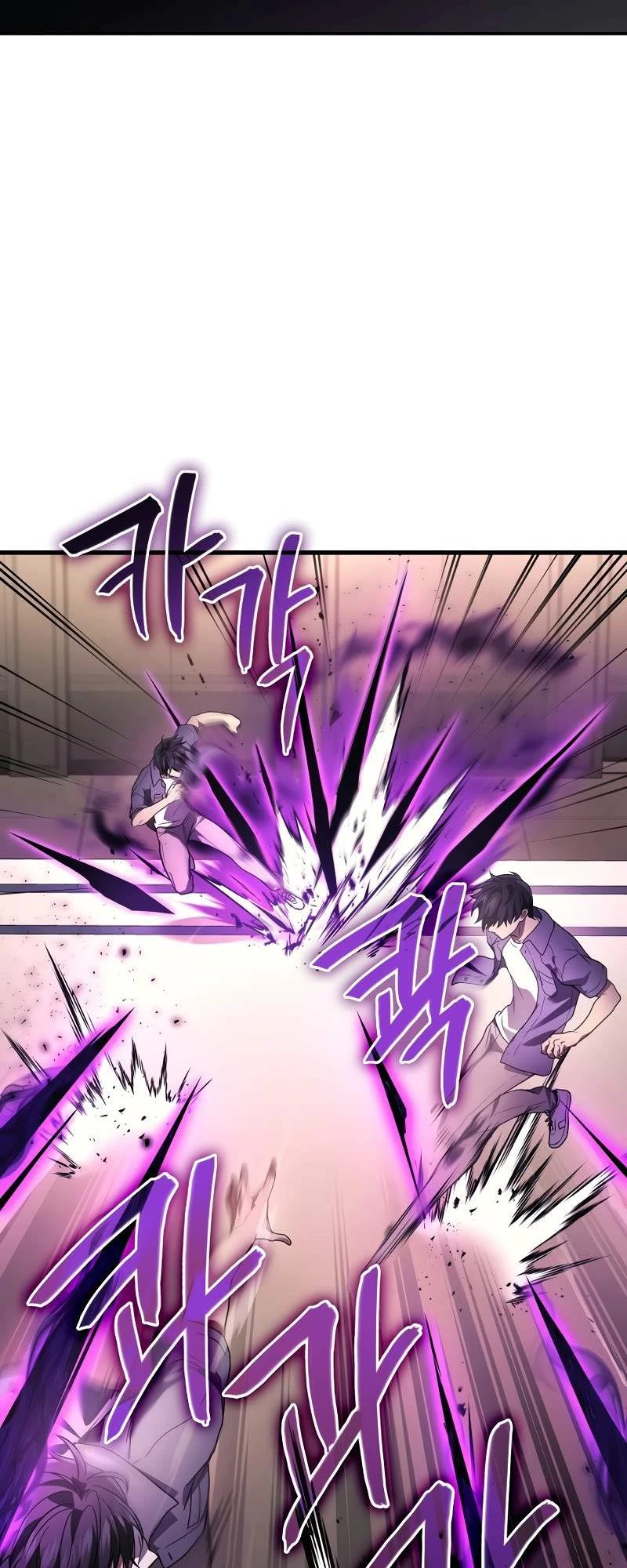 Thần Chiến Tranh Trở Lại Cấp 2 Chapter 62 - Trang 4