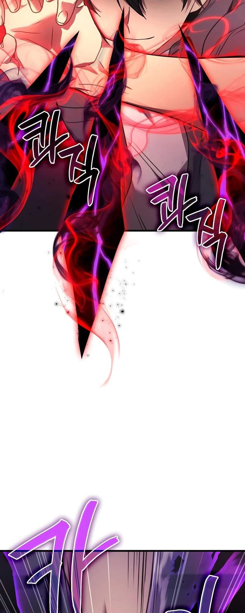 Thần Chiến Tranh Trở Lại Cấp 2 Chapter 62 - Trang 4