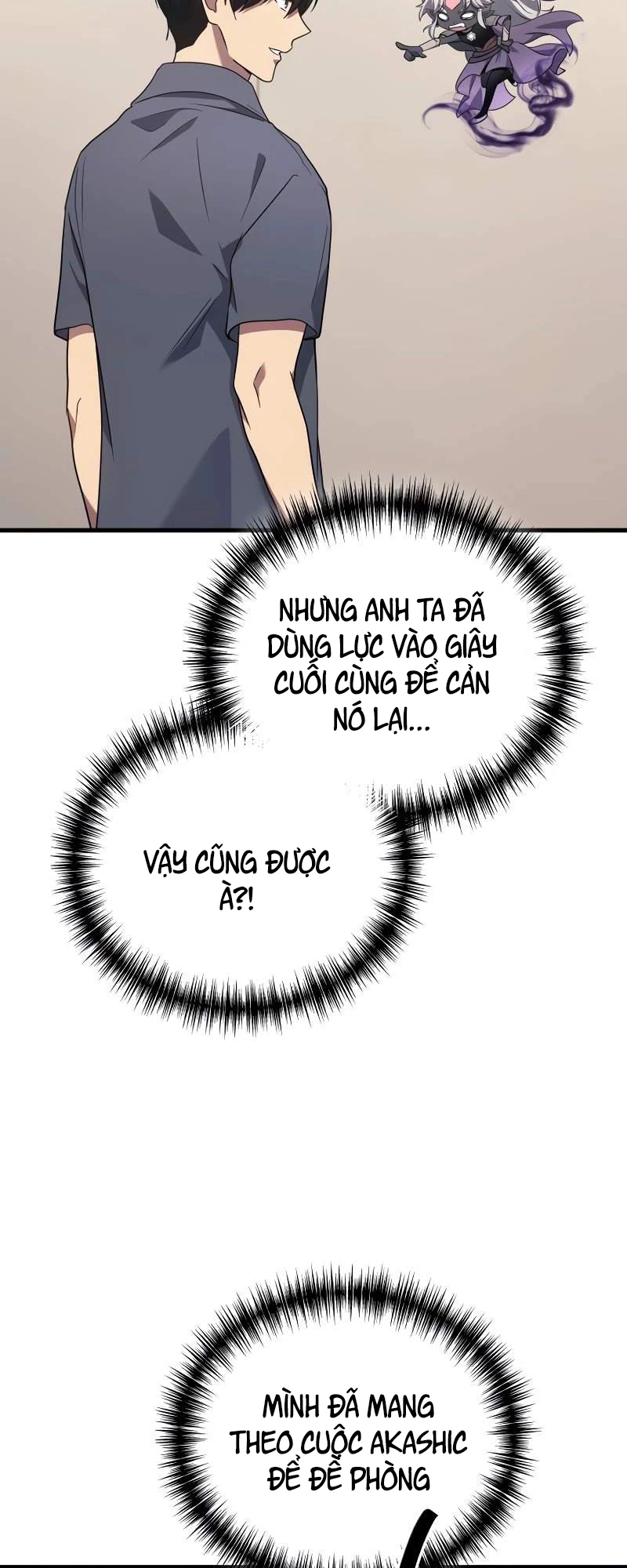 Thần Chiến Tranh Trở Lại Cấp 2 Chapter 62 - Trang 4