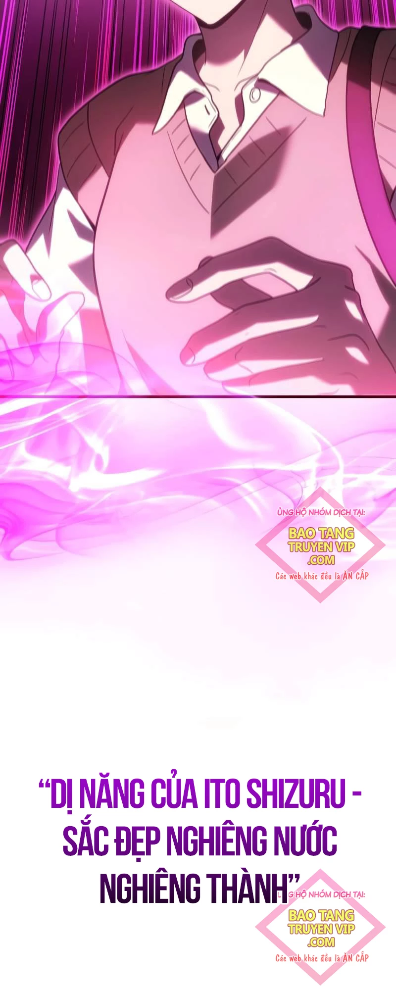 Thần Chiến Tranh Trở Lại Cấp 2 Chapter 62 - Trang 4